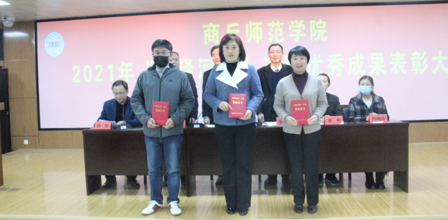 微信图片_20211204190942.jpg 微信图片_20211204190942.jpg