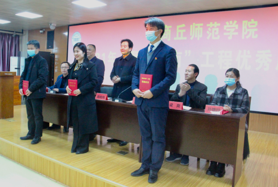 微信图片_20211204190937.jpg 微信图片_20211204190937.jpg
